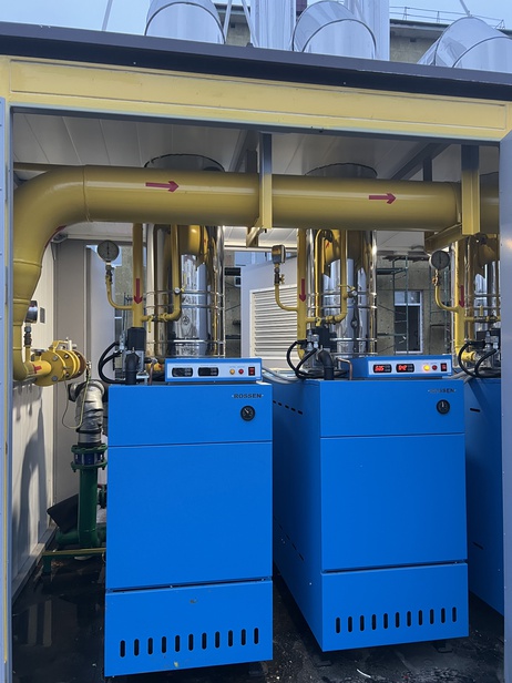 Открытие собственной котельной