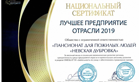 Уважаемые наши клиенты, друзья, коллеги, партнеры! Уважаемые наши клиенты, друзья, коллеги, партнеры!