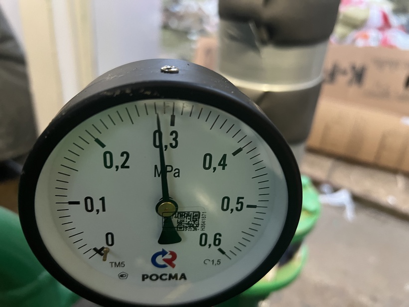 Открытие собственной котельной