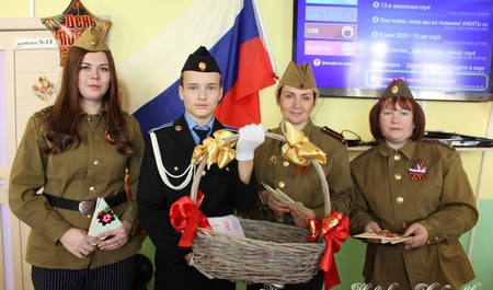 День победы! День победы!